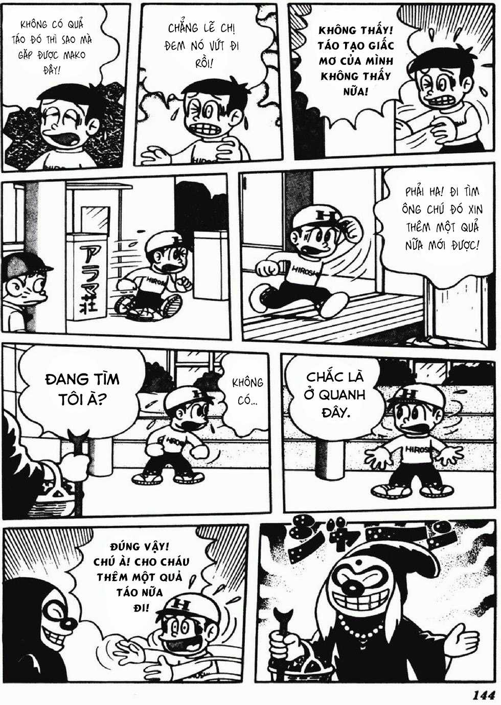 Kaibutsu-kun Chapter 101 trang 8