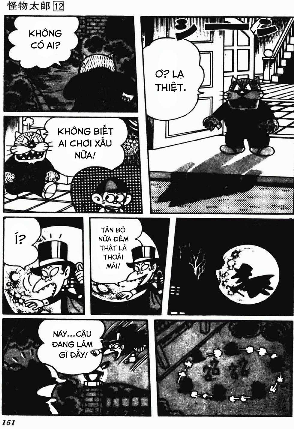 Kaibutsu-kun Chapter 102 trang 2