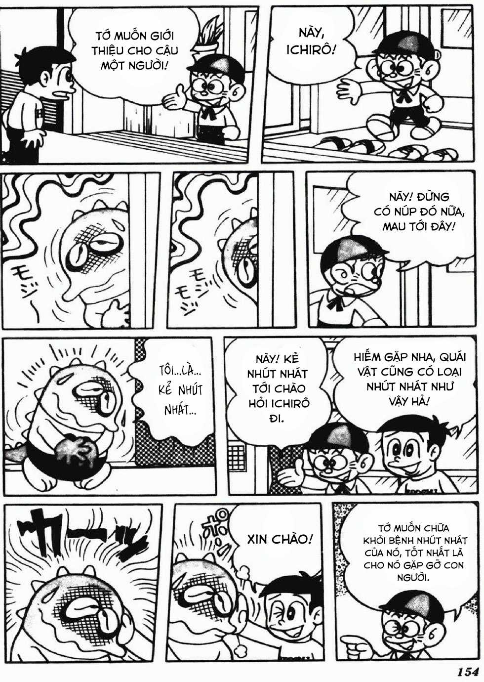 Kaibutsu-kun Chapter 102 trang 5