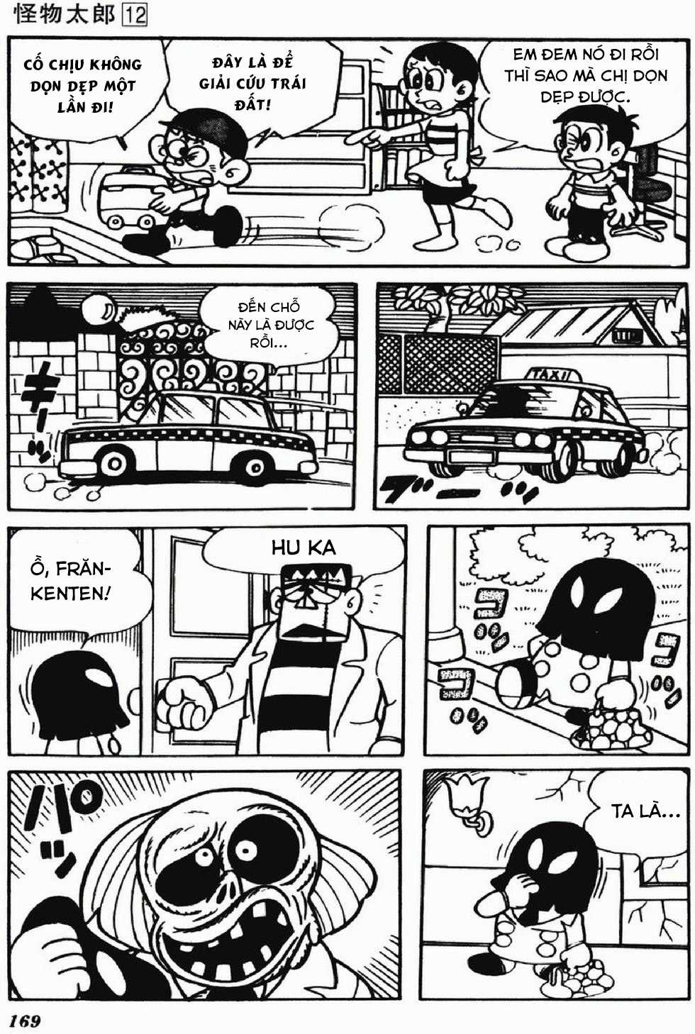 Kaibutsu-kun Chapter 103 trang 10