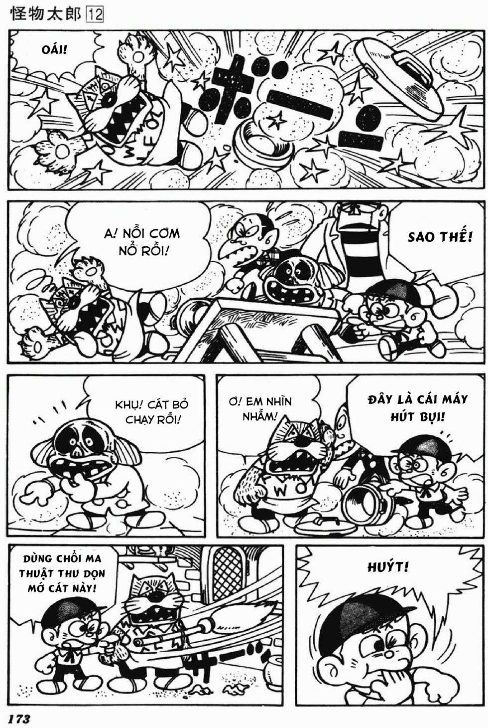 Kaibutsu-kun Chapter 103 trang 14