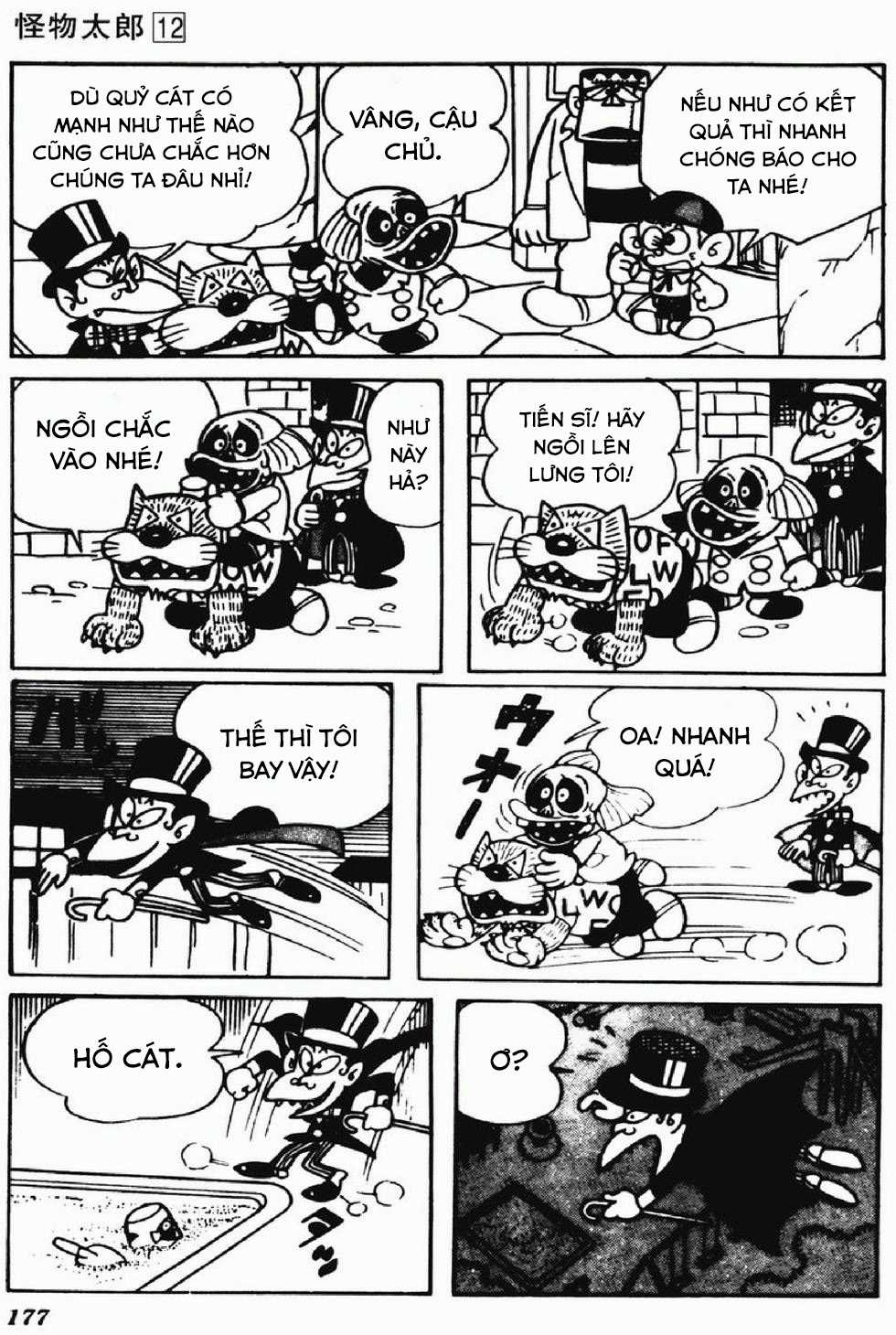 Kaibutsu-kun Chapter 103 trang 18