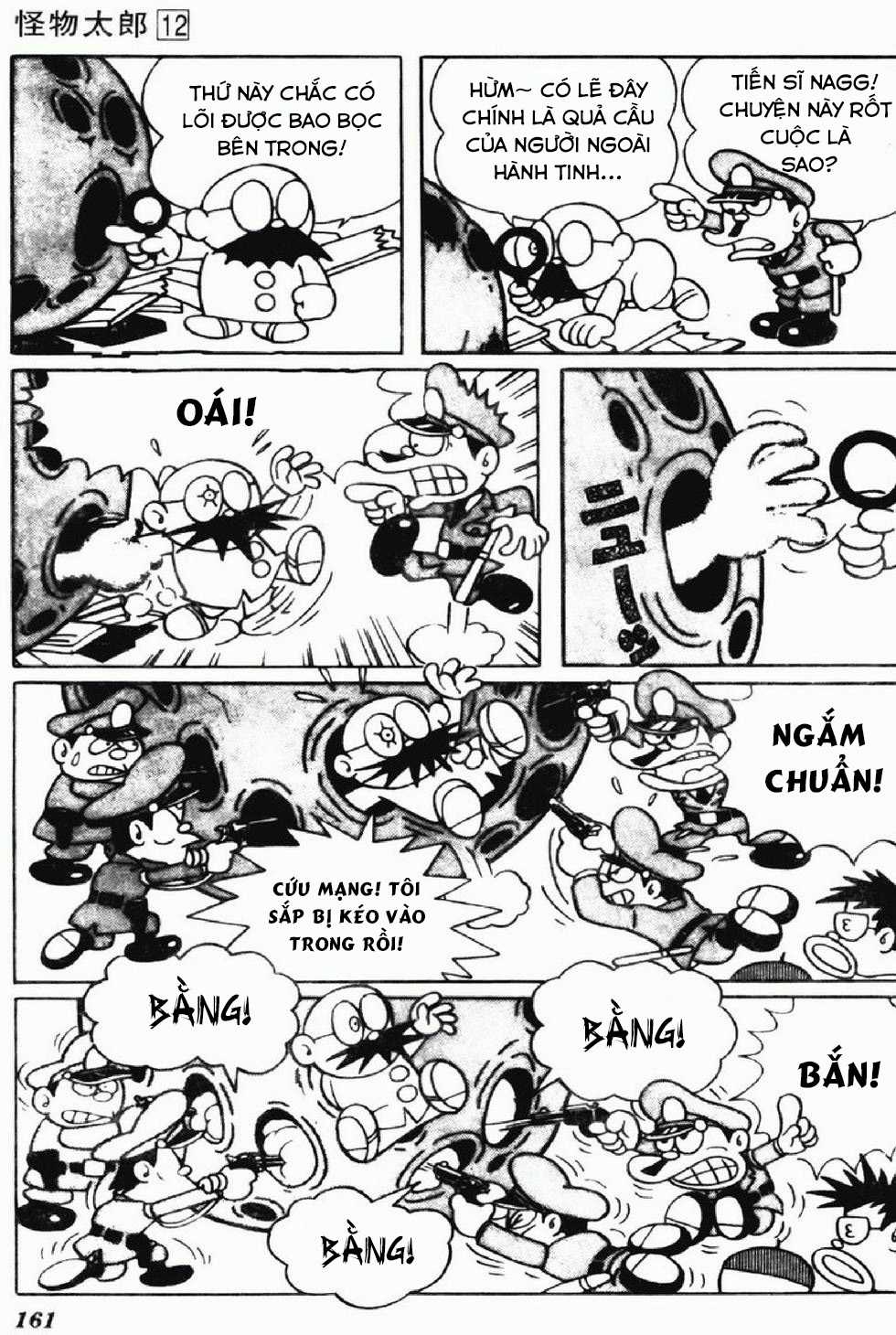 Kaibutsu-kun Chapter 103 trang 2