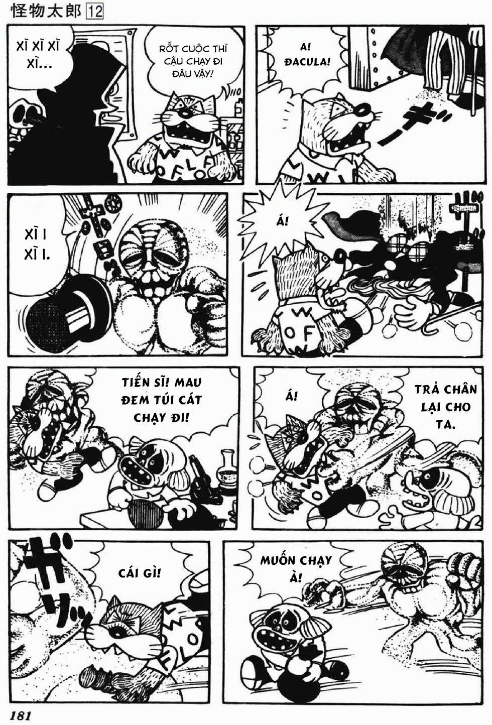 Kaibutsu-kun Chapter 103 trang 21