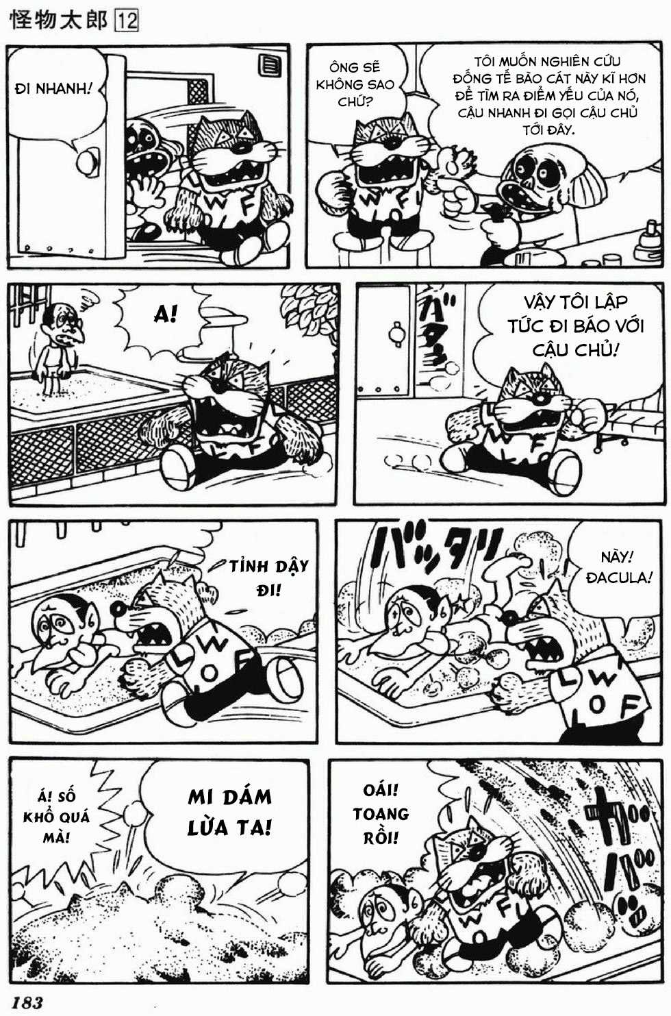 Kaibutsu-kun Chapter 103 trang 22