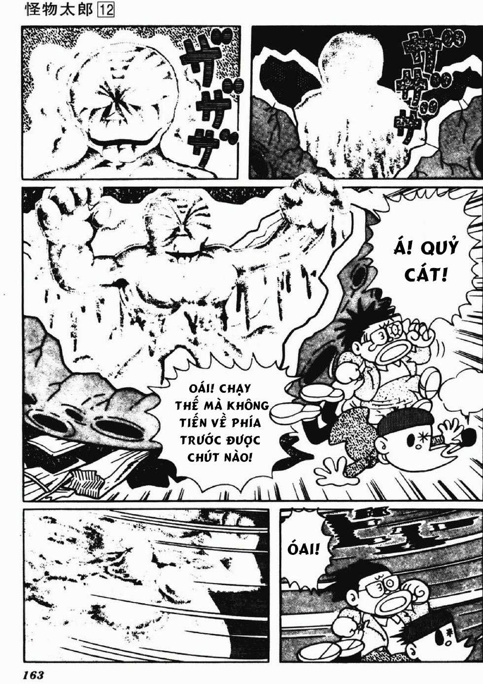 Kaibutsu-kun Chapter 103 trang 4