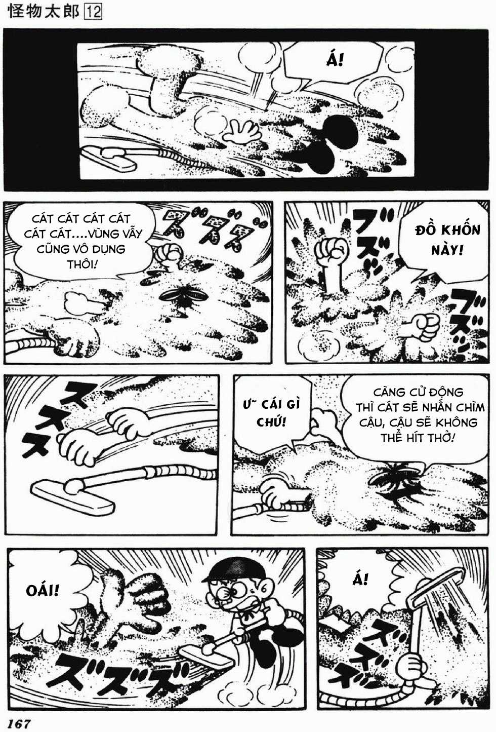 Kaibutsu-kun Chapter 103 trang 8