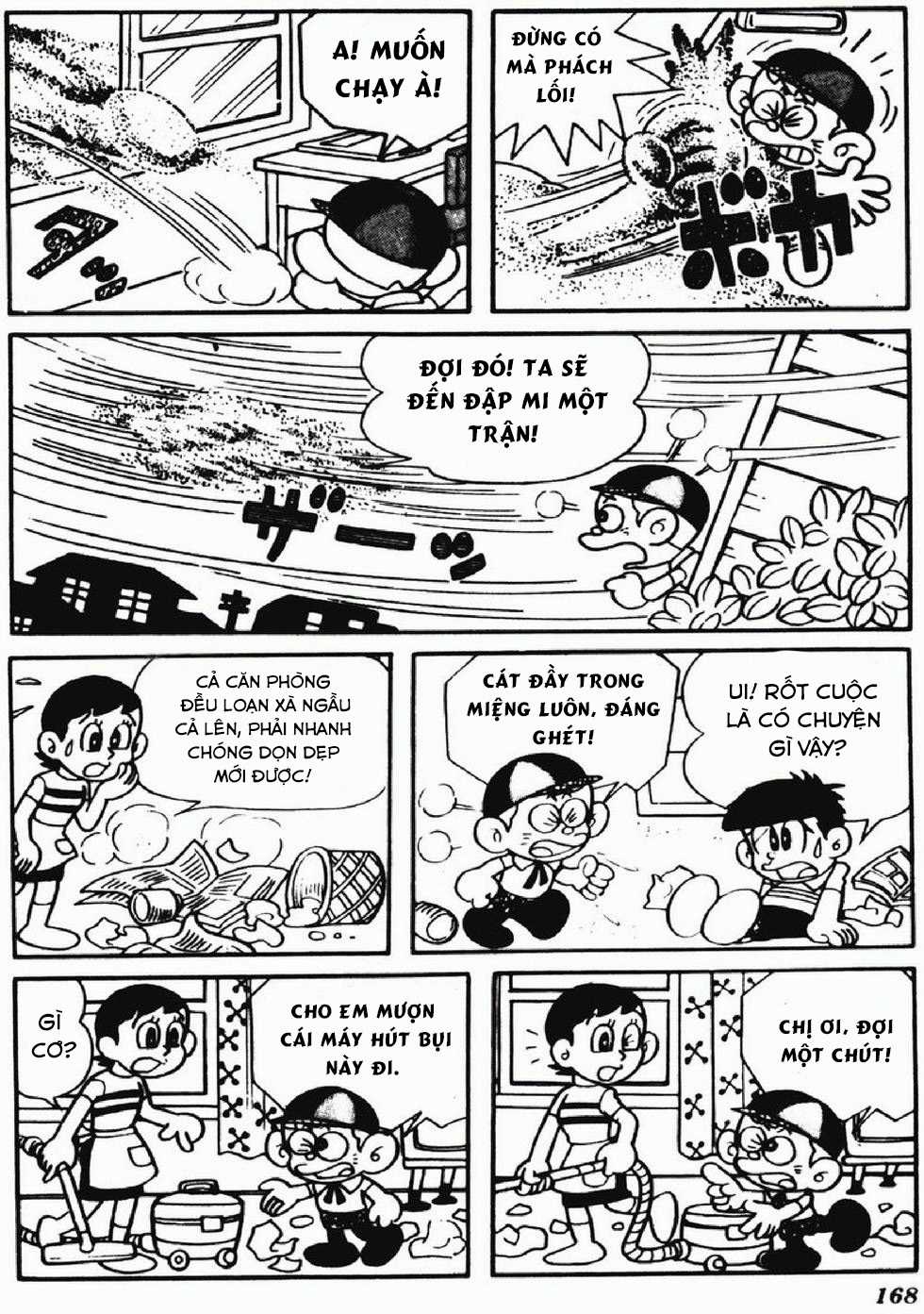 Kaibutsu-kun Chapter 103 trang 9