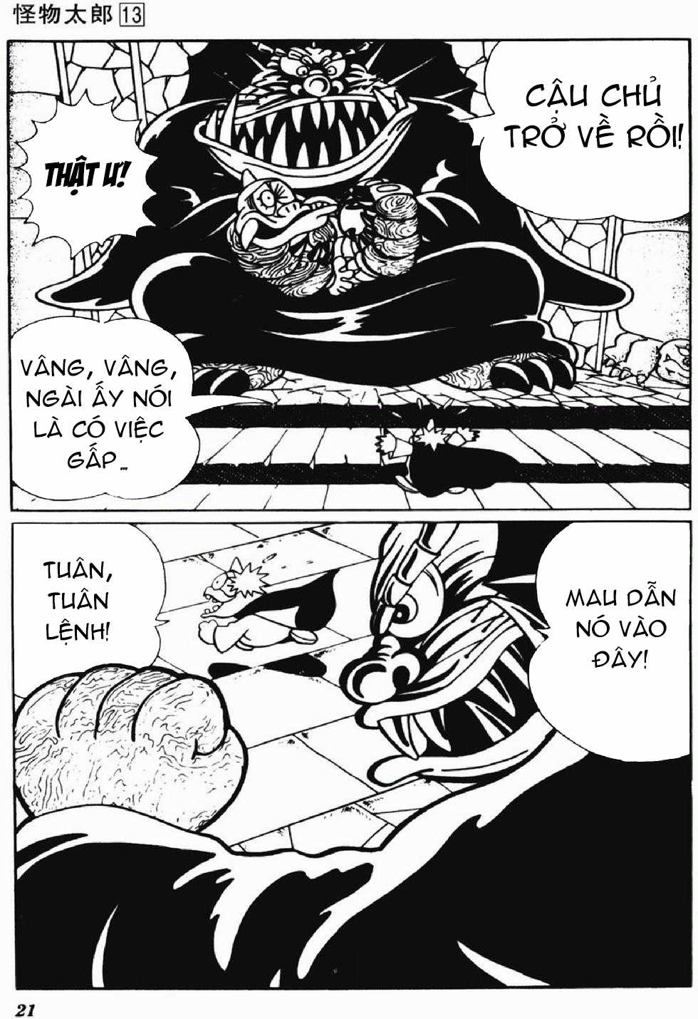 Kaibutsu-kun Chapter 104 trang 16