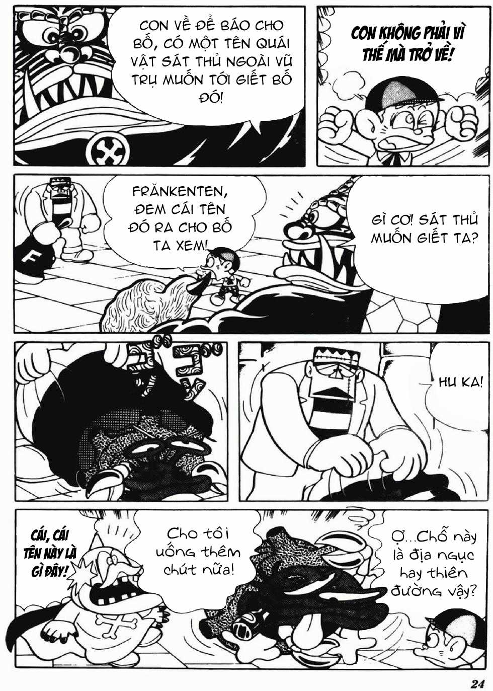 Kaibutsu-kun Chapter 104 trang 19