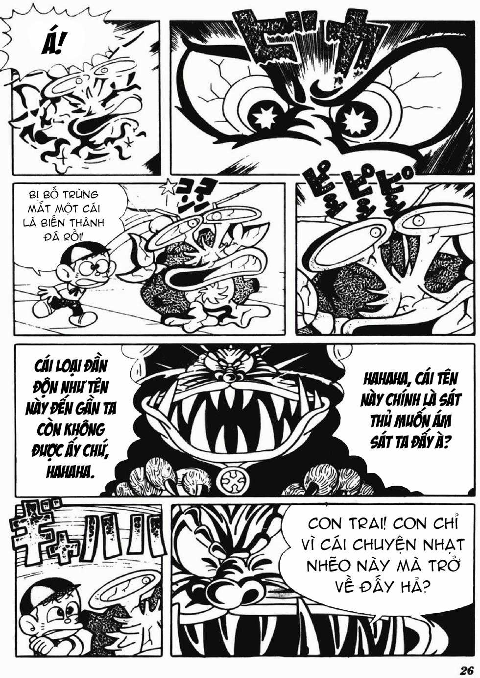 Kaibutsu-kun Chapter 104 trang 21