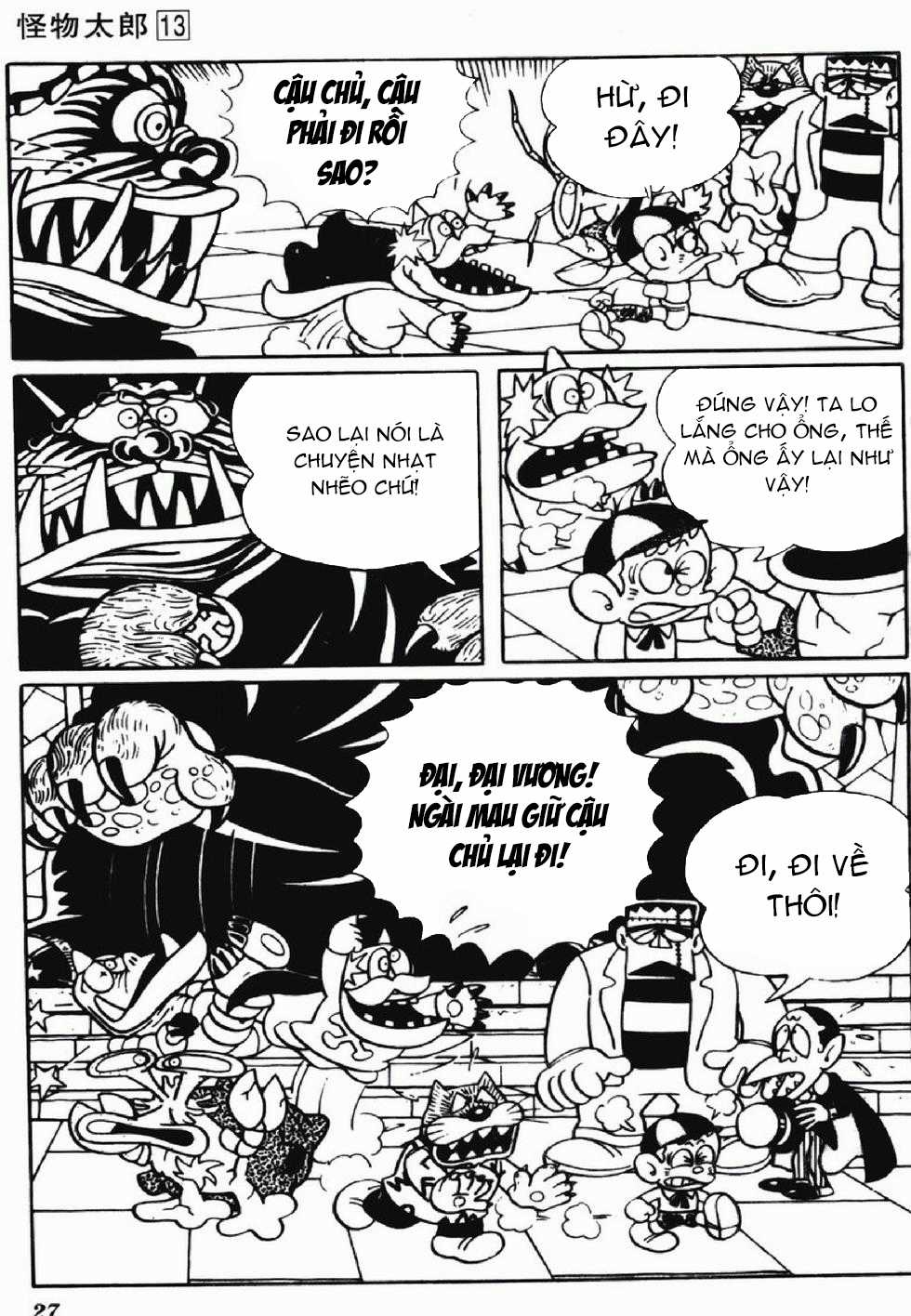 Kaibutsu-kun Chapter 104 trang 22