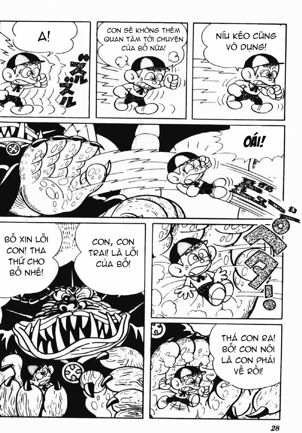 Kaibutsu-kun Chapter 104 trang 23