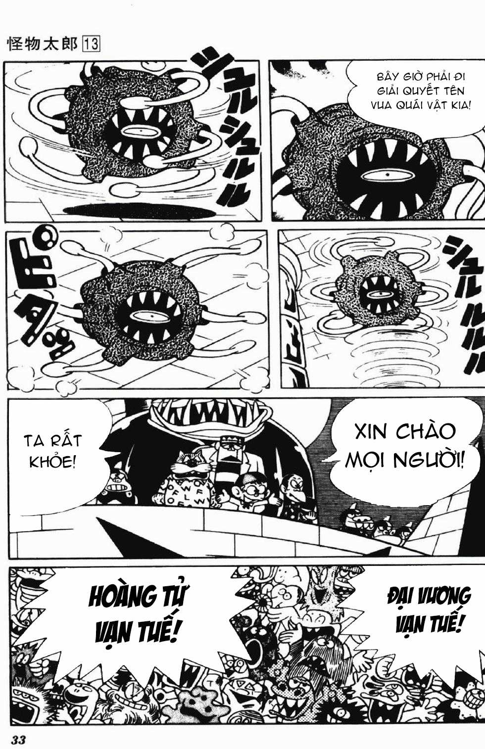 Kaibutsu-kun Chapter 104 trang 28