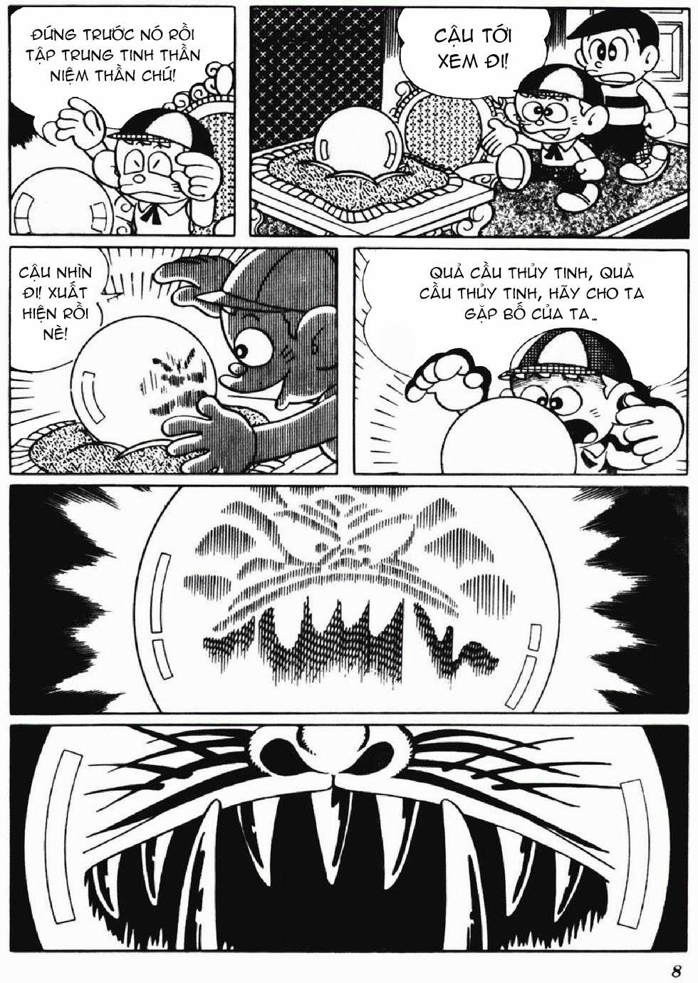 Kaibutsu-kun Chapter 104 trang 3