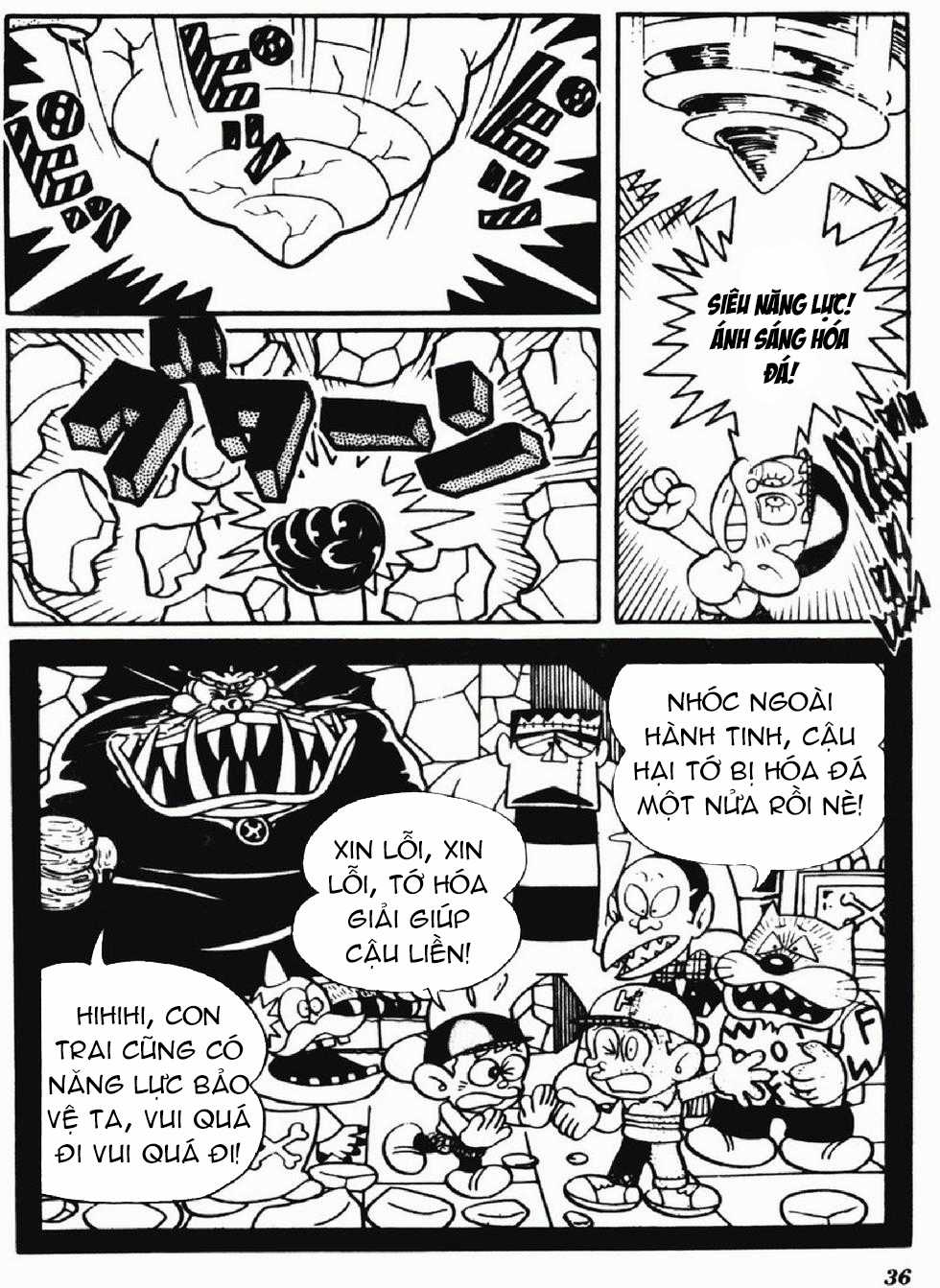Kaibutsu-kun Chapter 104 trang 31