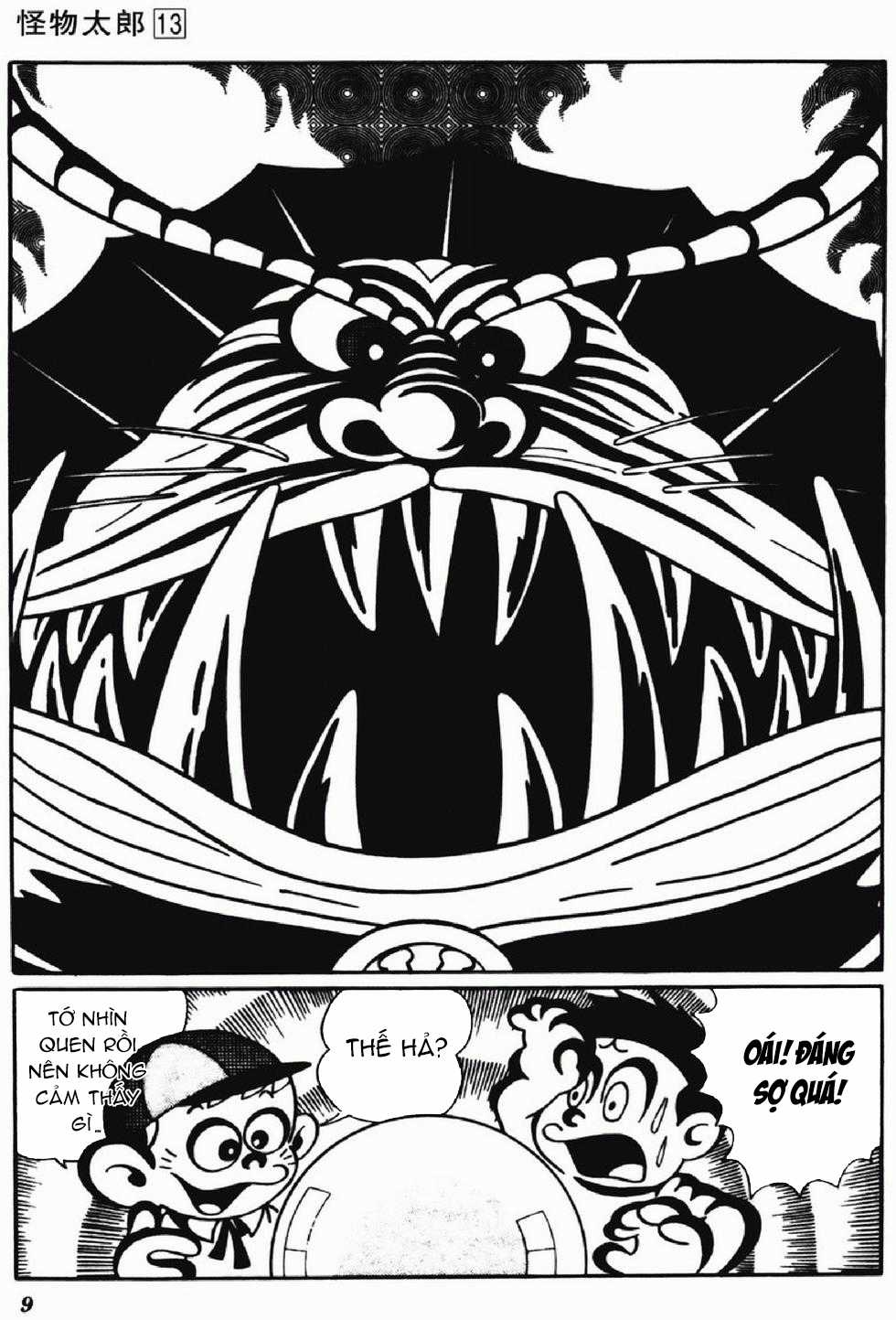 Kaibutsu-kun Chapter 104 trang 4