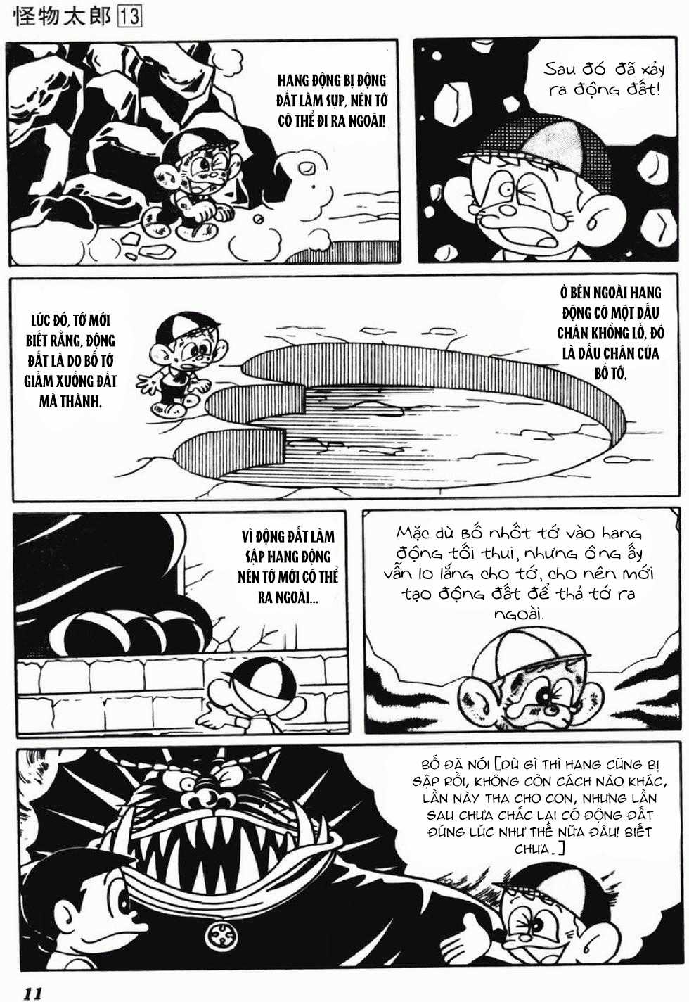 Kaibutsu-kun Chapter 104 trang 6