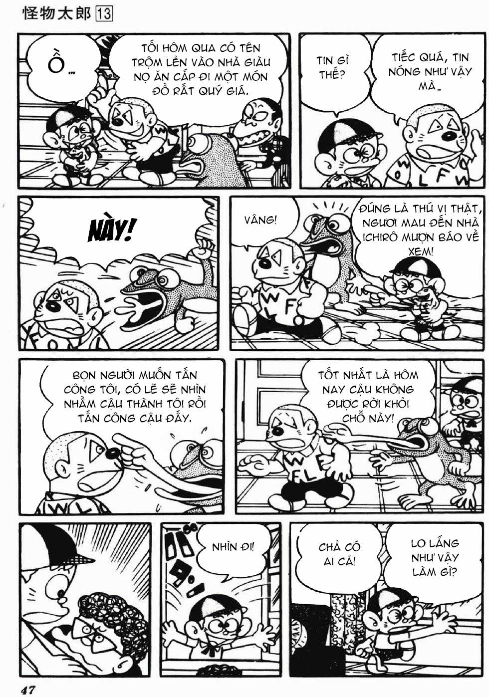 Kaibutsu-kun Chapter 105 trang 10
