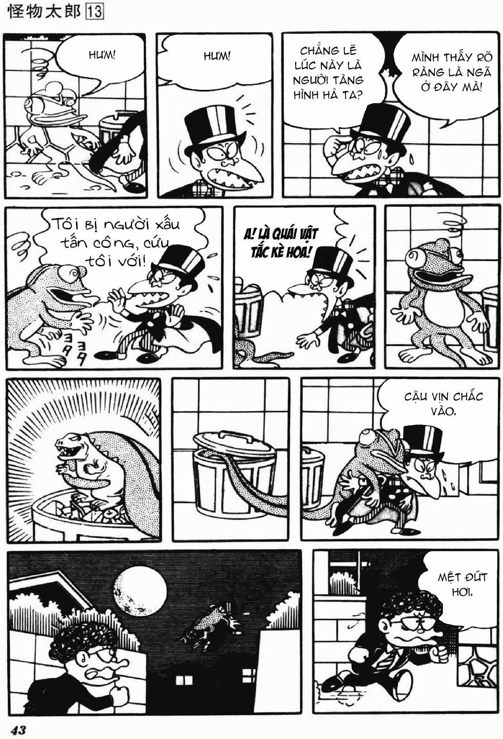 Kaibutsu-kun Chapter 105 trang 6