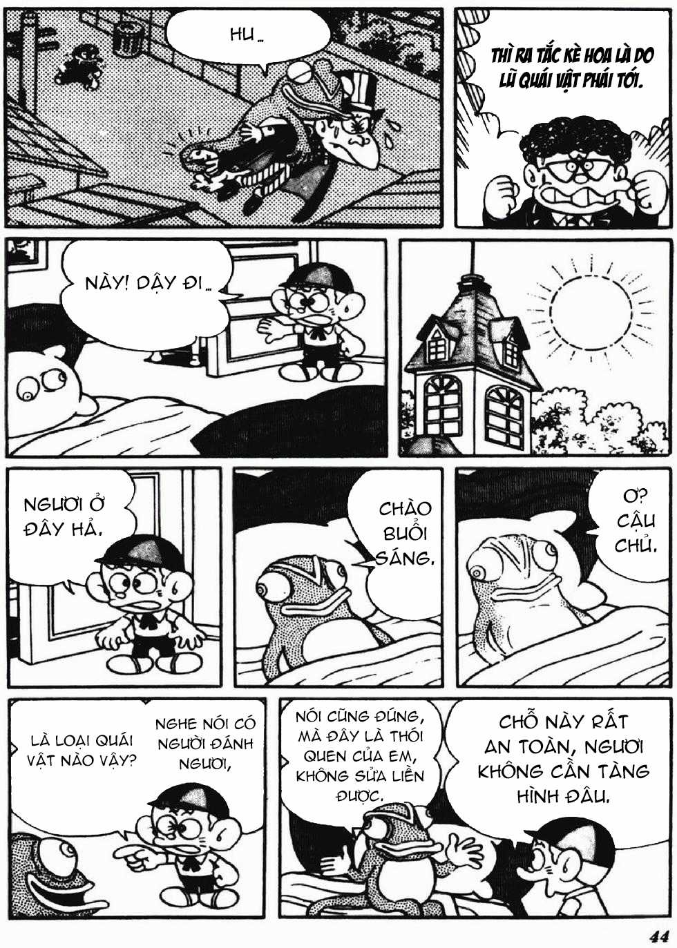 Kaibutsu-kun Chapter 105 trang 7