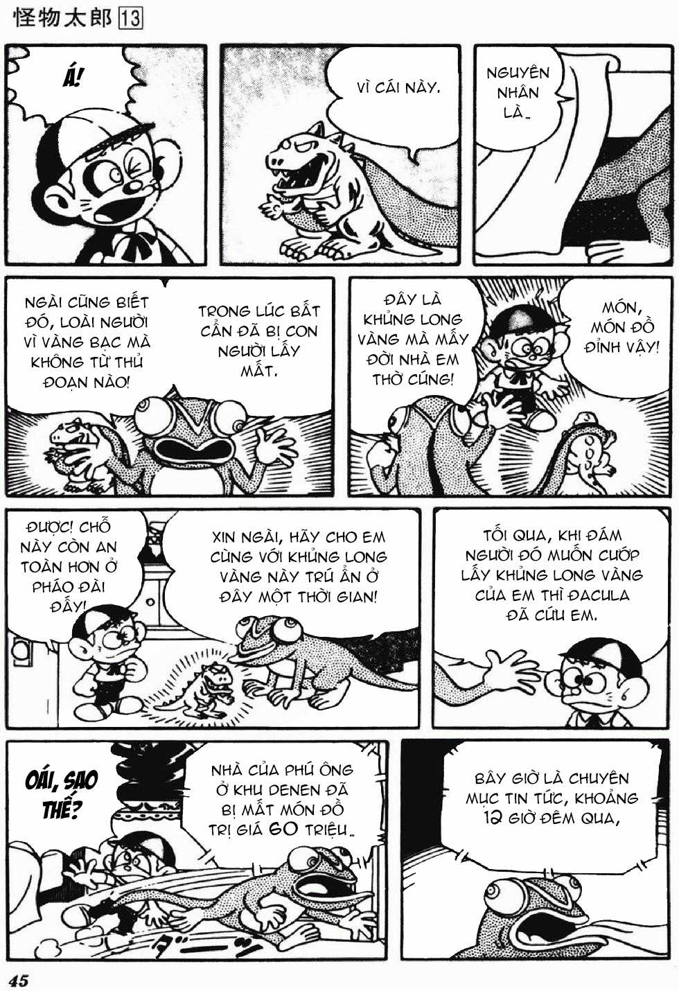 Kaibutsu-kun Chapter 105 trang 8