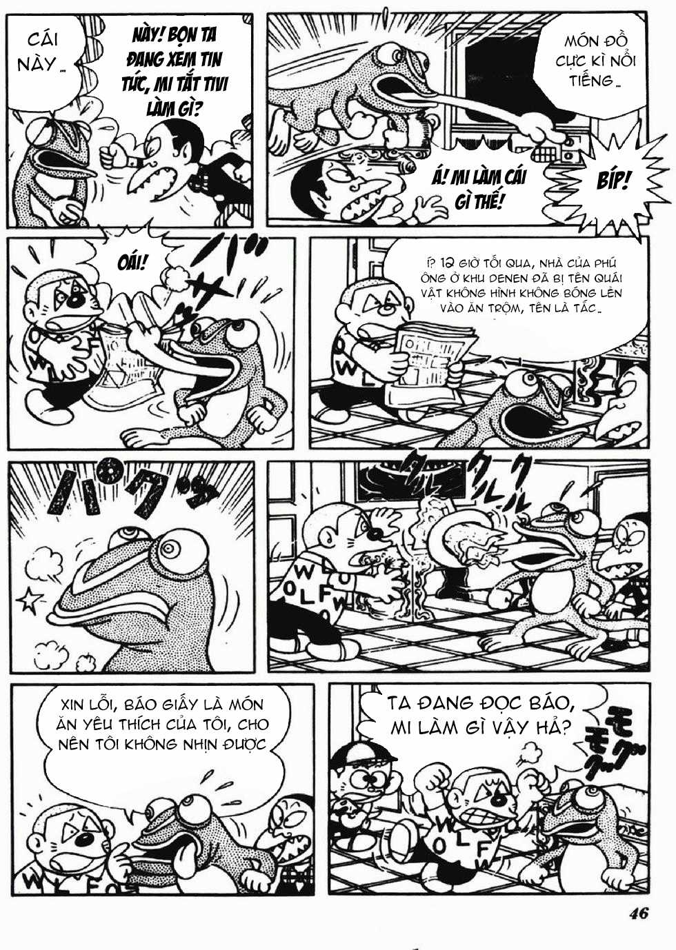 Kaibutsu-kun Chapter 105 trang 9