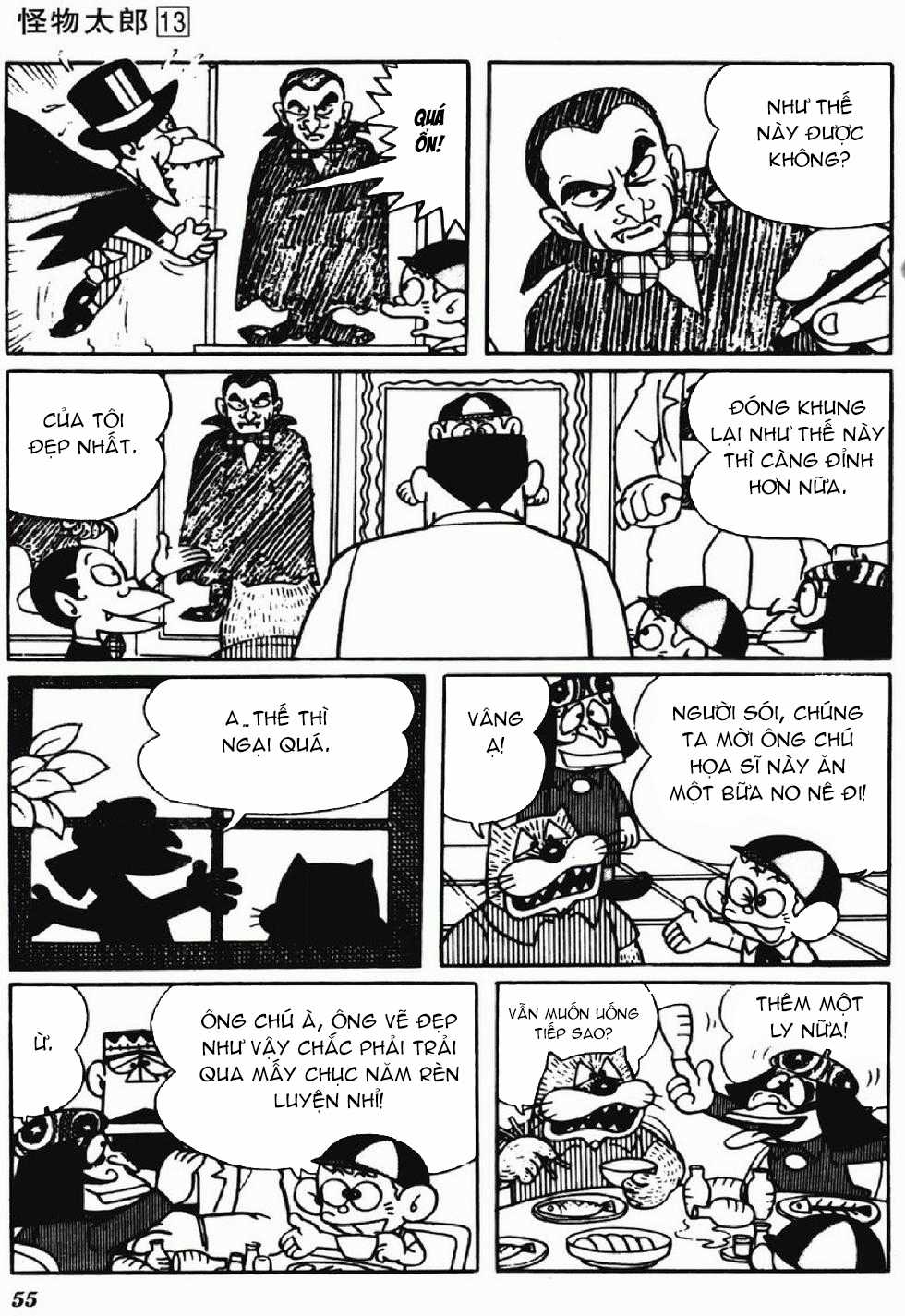 Kaibutsu-kun Chapter 106 trang 5