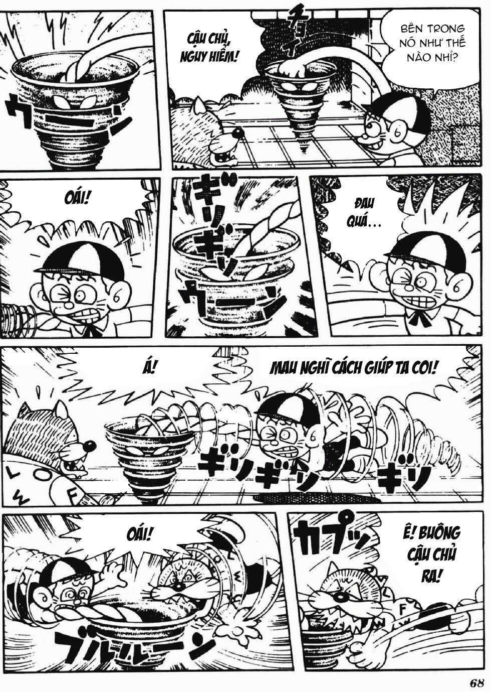 Kaibutsu-kun Chapter 107 trang 3