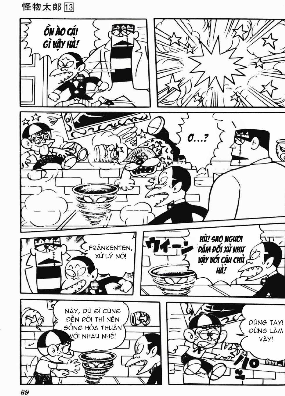 Kaibutsu-kun Chapter 107 trang 4