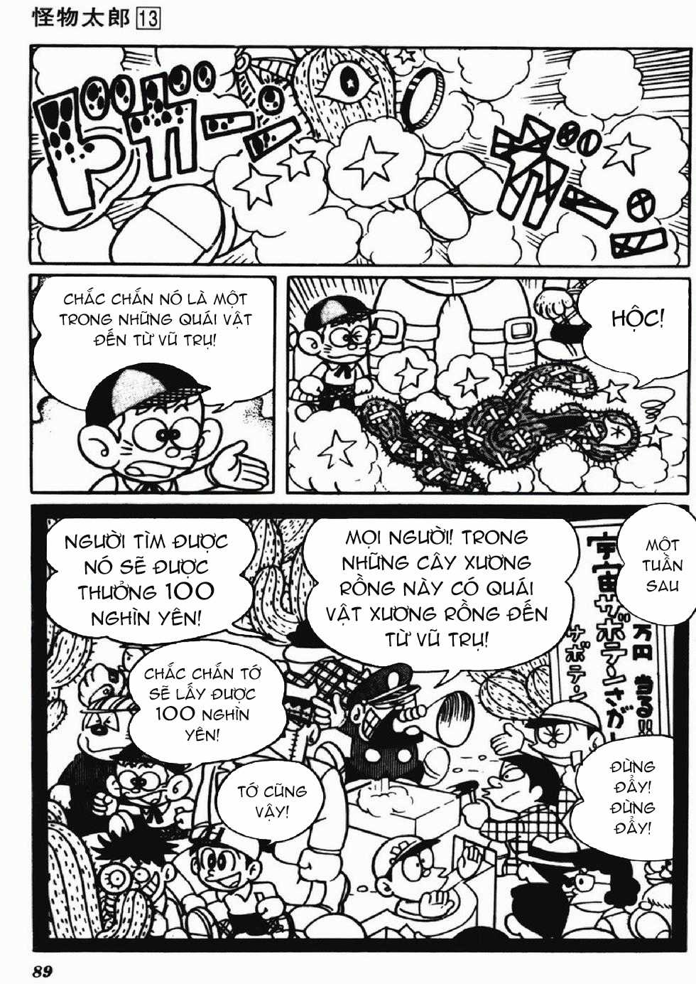 Kaibutsu-kun Chapter 108 trang 14