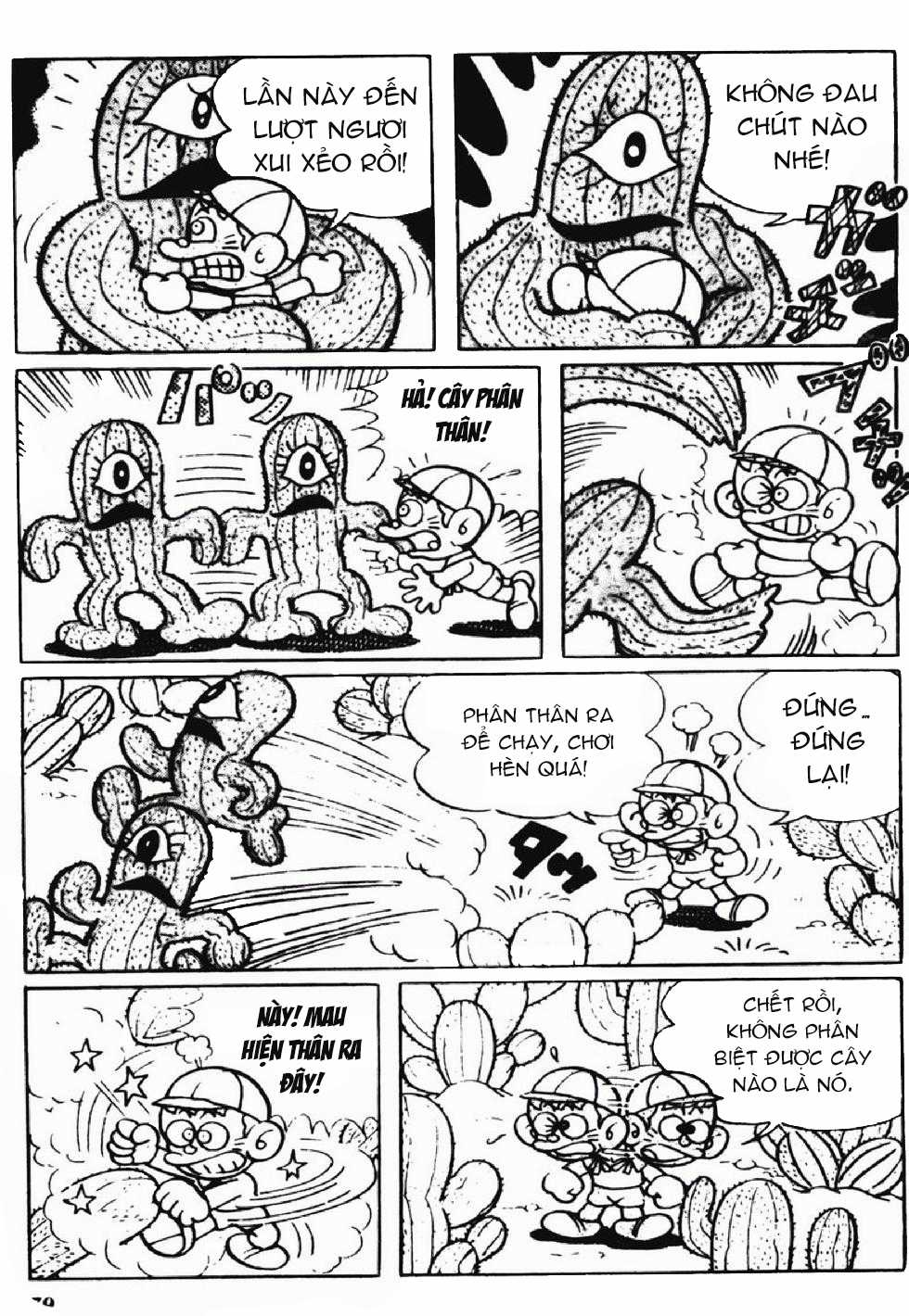 Kaibutsu-kun Chapter 108 trang 4