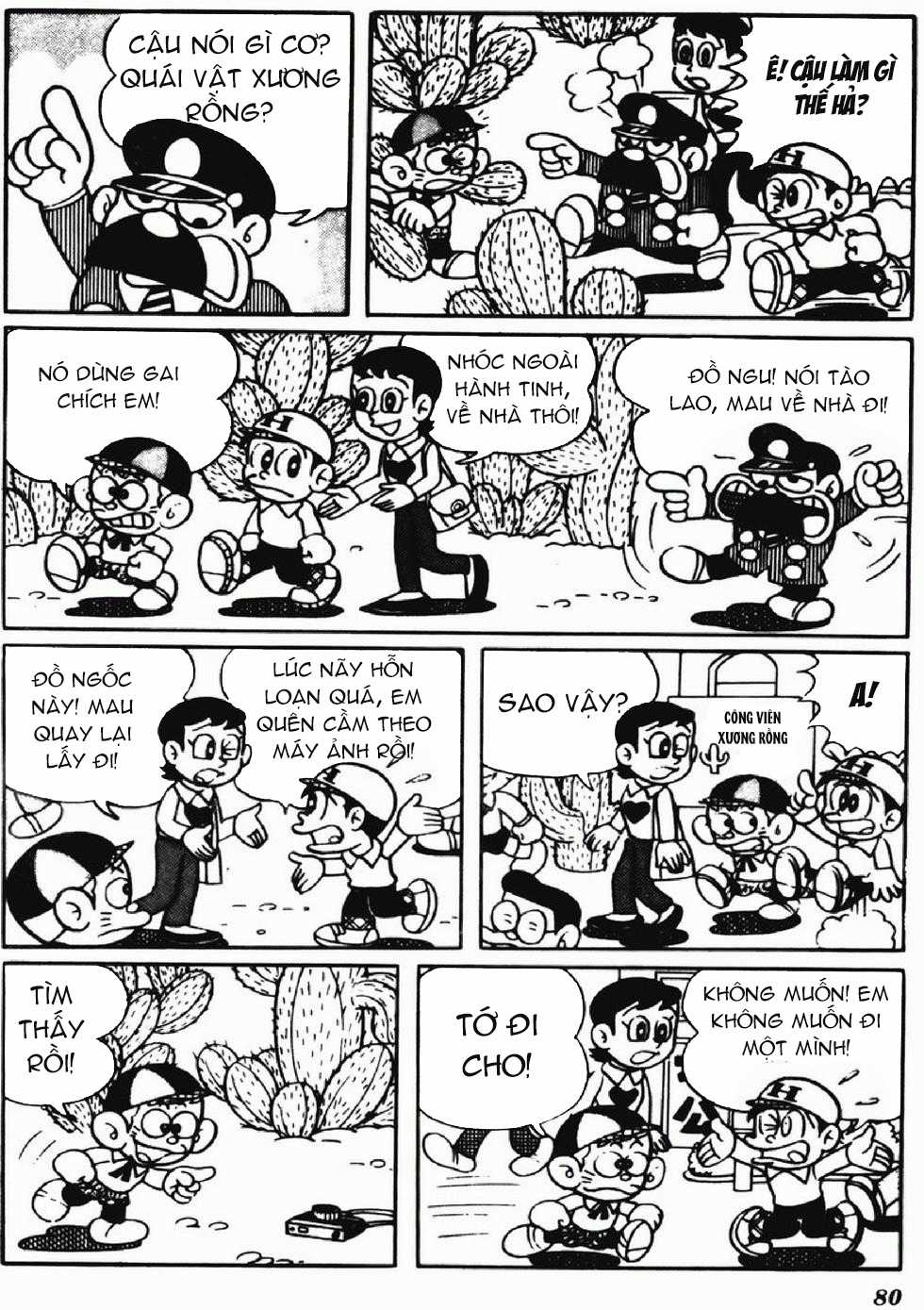 Kaibutsu-kun Chapter 108 trang 5