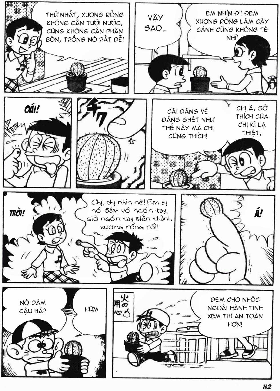 Kaibutsu-kun Chapter 108 trang 7