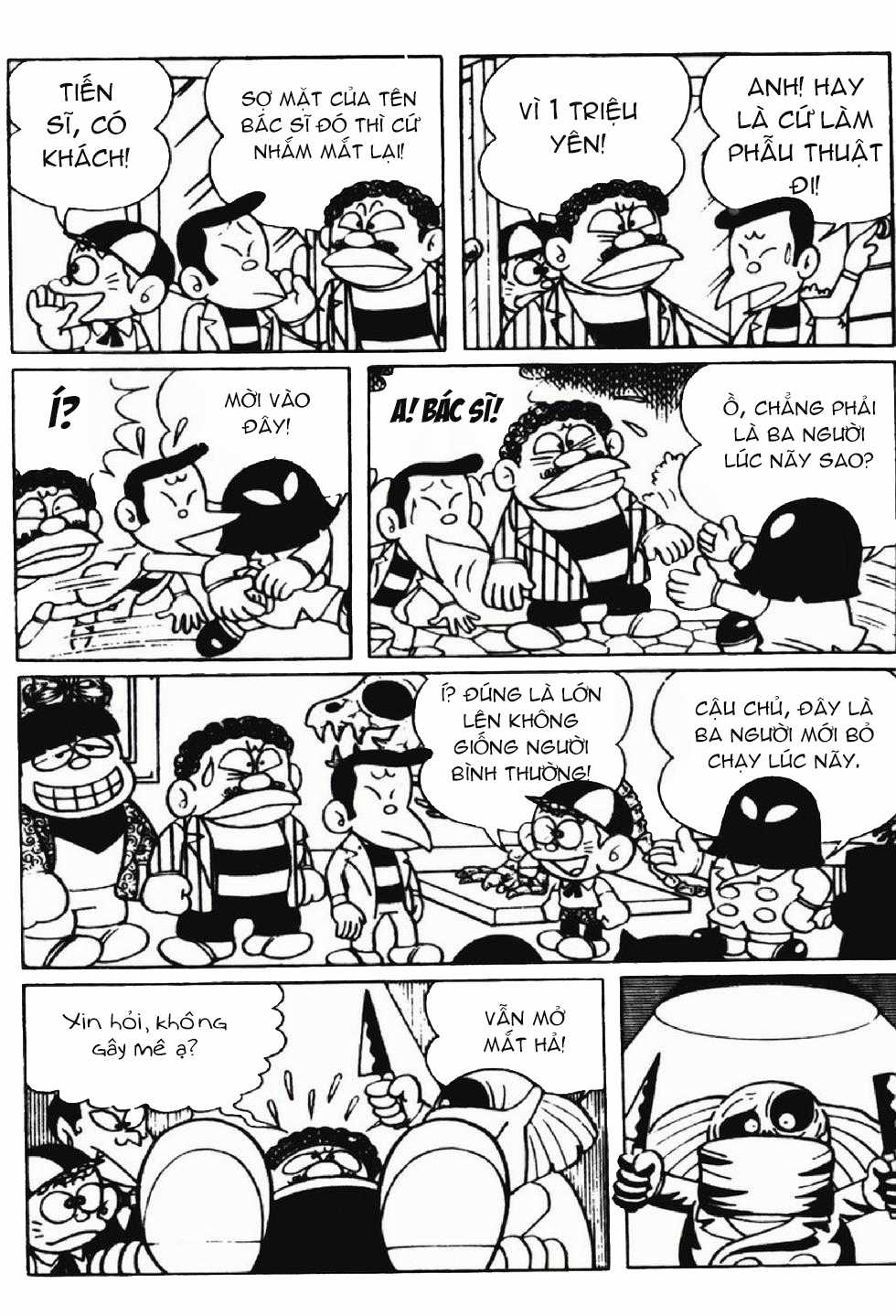 Kaibutsu-kun Chapter 109 trang 5