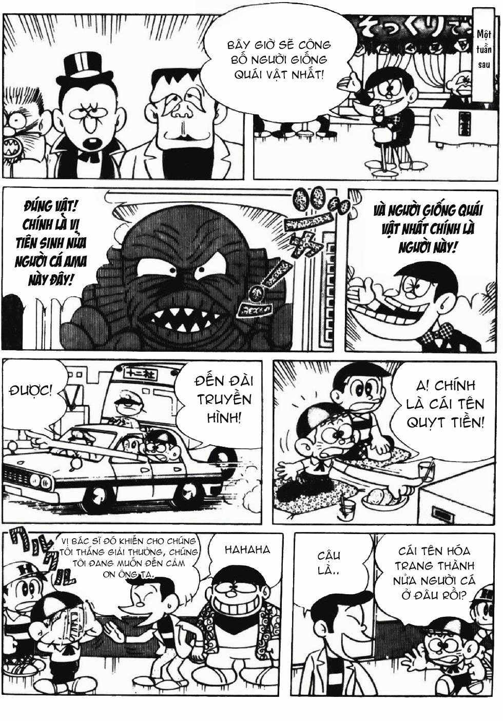 Kaibutsu-kun Chapter 109 trang 8