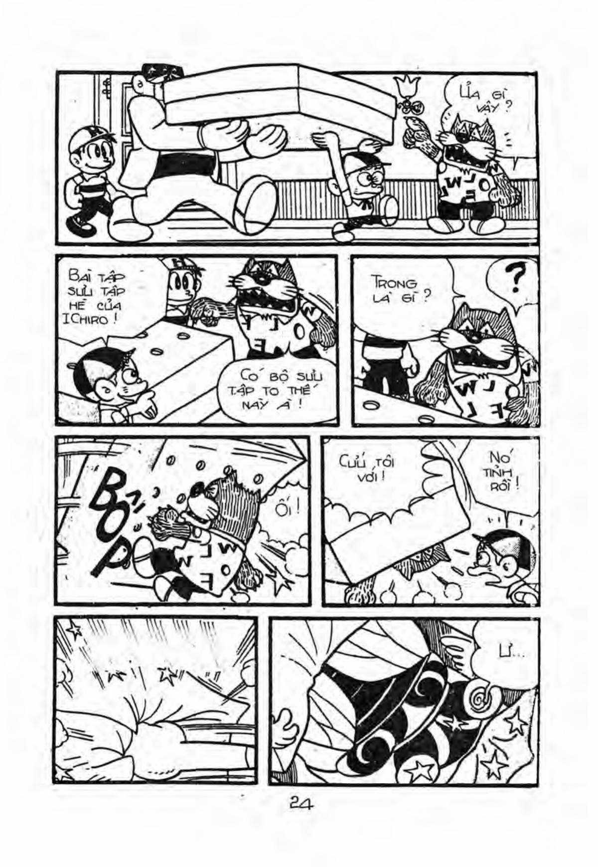 Kaibutsu-kun Chapter 11 trang 11