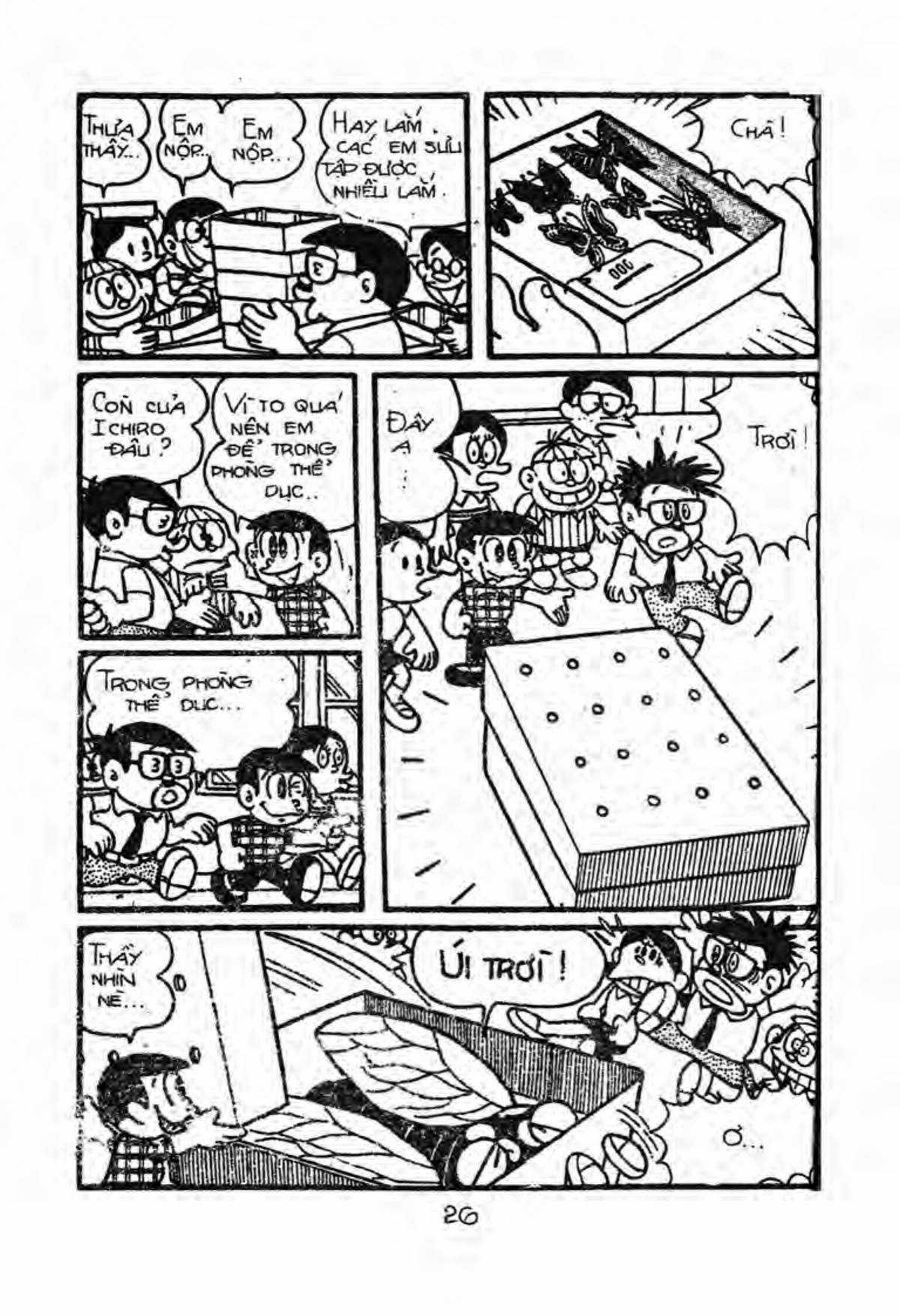 Kaibutsu-kun Chapter 11 trang 13