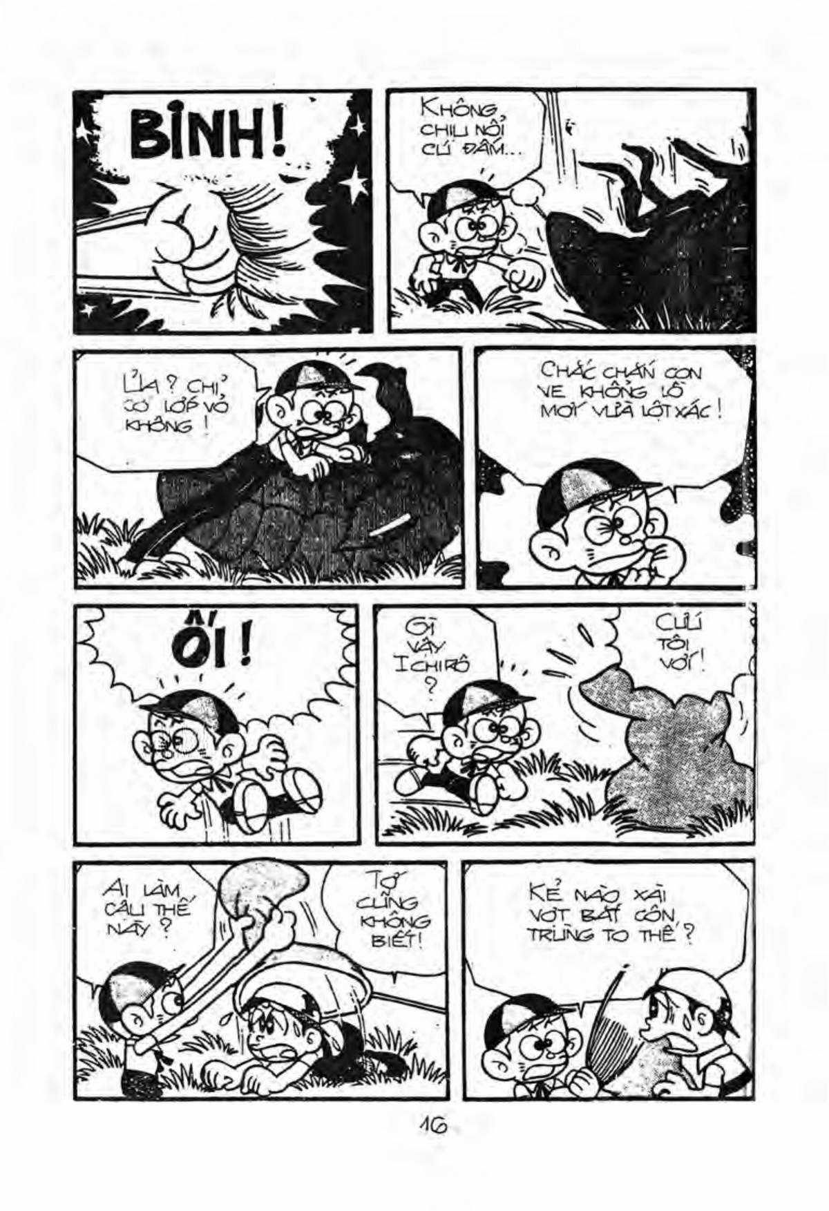 Kaibutsu-kun Chapter 11 trang 3