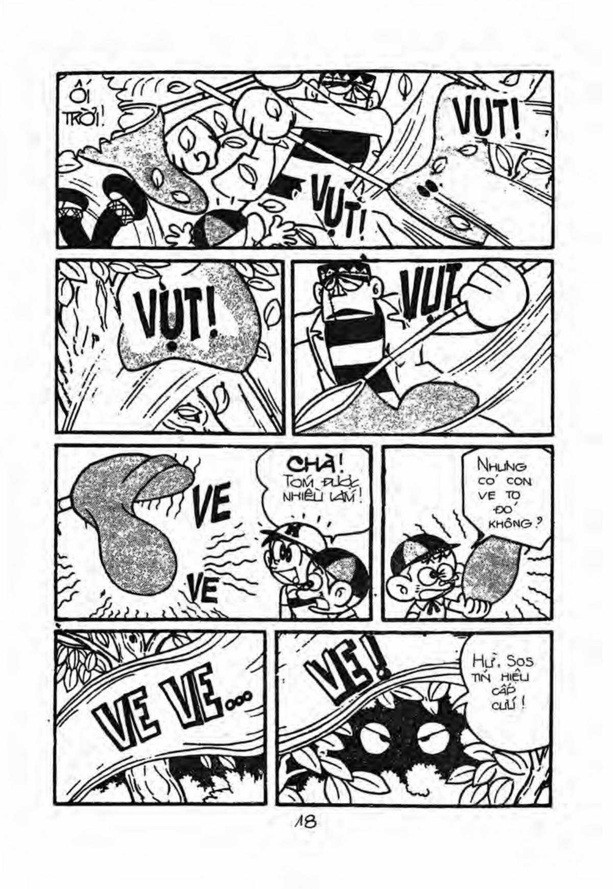 Kaibutsu-kun Chapter 11 trang 5