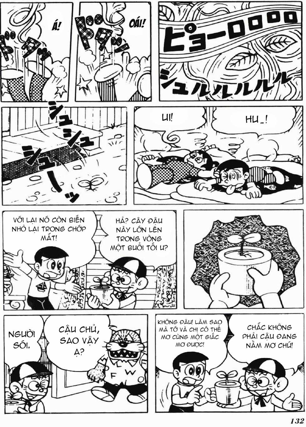 Kaibutsu-kun Chapter 112 trang 4