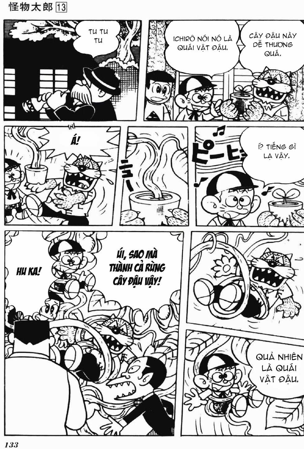 Kaibutsu-kun Chapter 112 trang 5