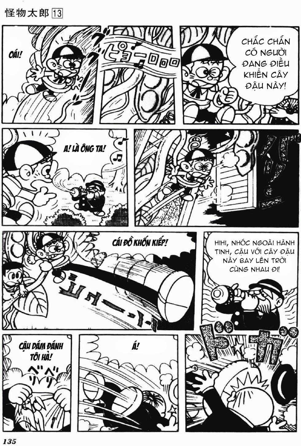 Kaibutsu-kun Chapter 112 trang 7