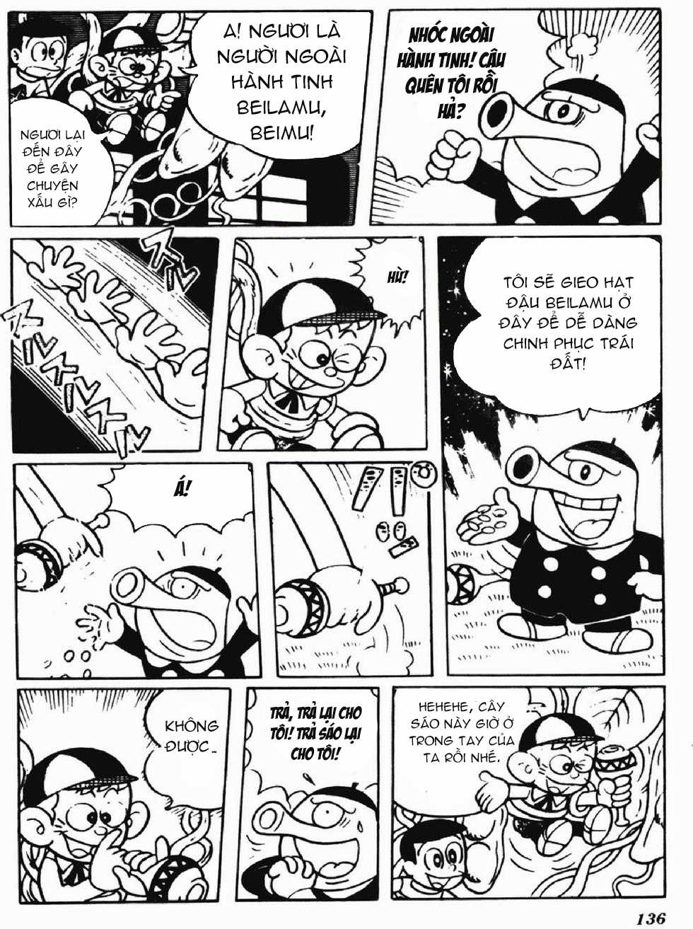 Kaibutsu-kun Chapter 112 trang 8