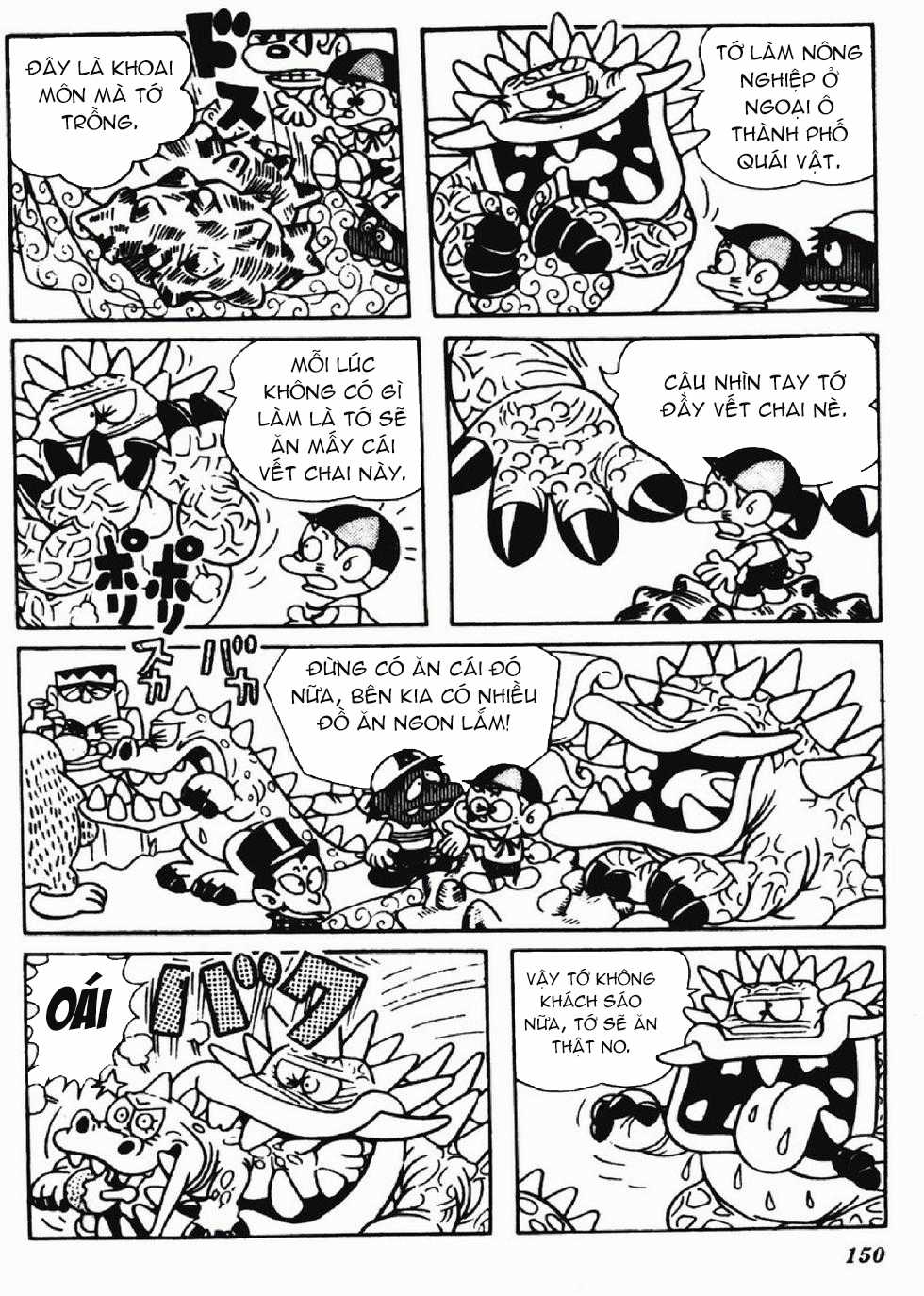 Kaibutsu-kun Chapter 113 trang 12