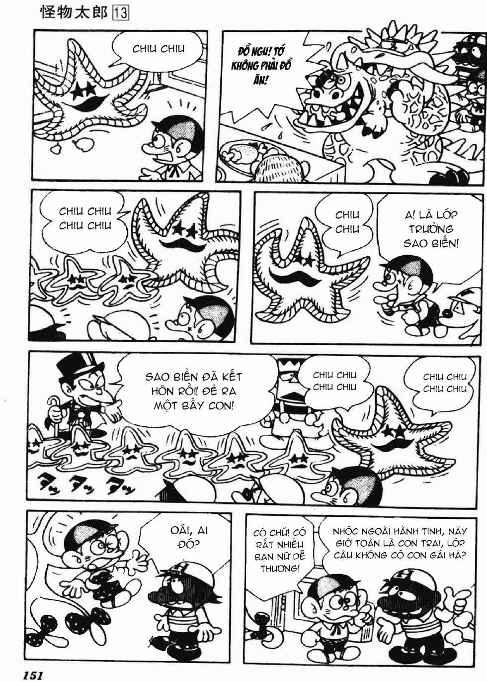 Kaibutsu-kun Chapter 113 trang 13