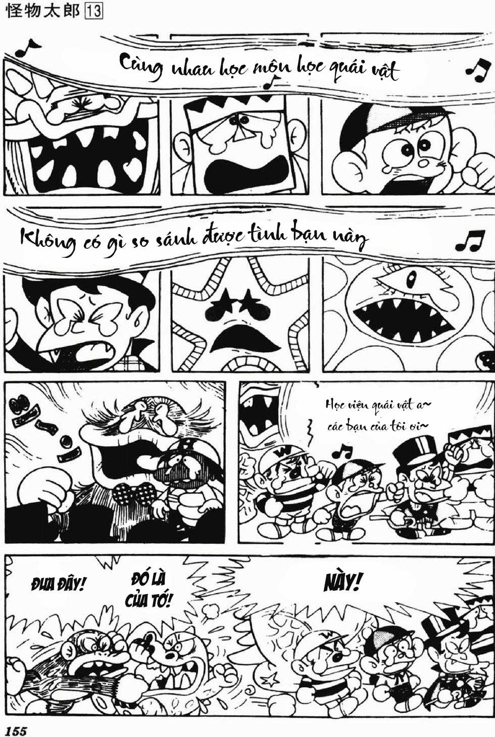 Kaibutsu-kun Chapter 113 trang 17