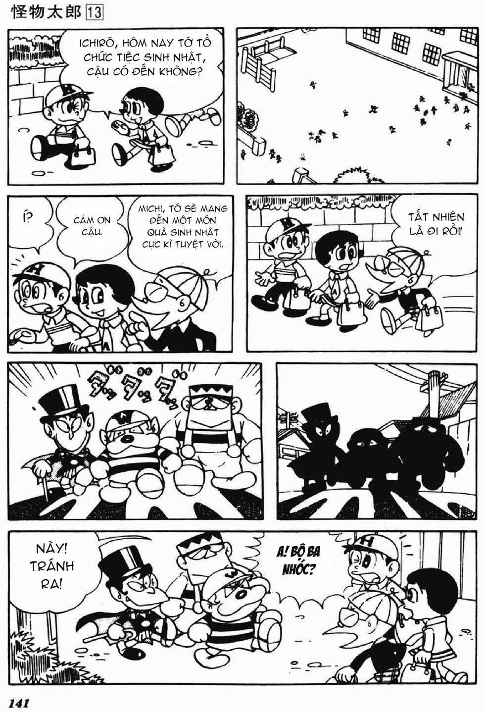 Kaibutsu-kun Chapter 113 trang 3