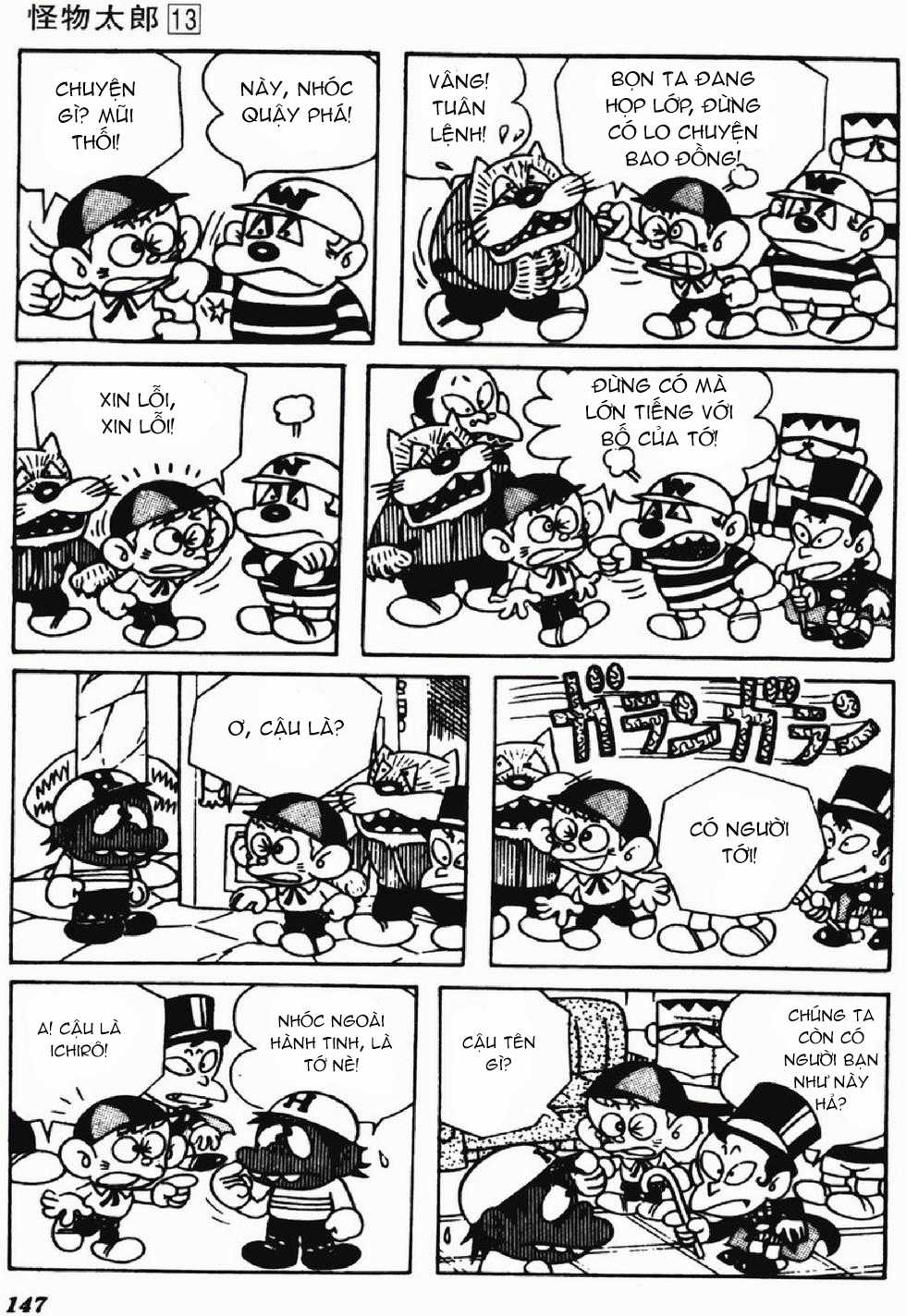 Kaibutsu-kun Chapter 113 trang 9
