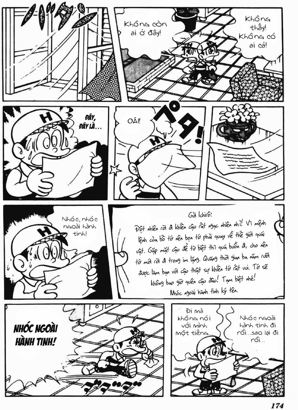 Kaibutsu-kun Chapter 114 trang 15